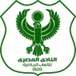 المصری