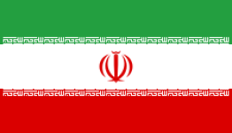 نوجوانان ایران