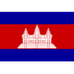 نوجوانان کامبوج