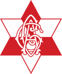 گریزر