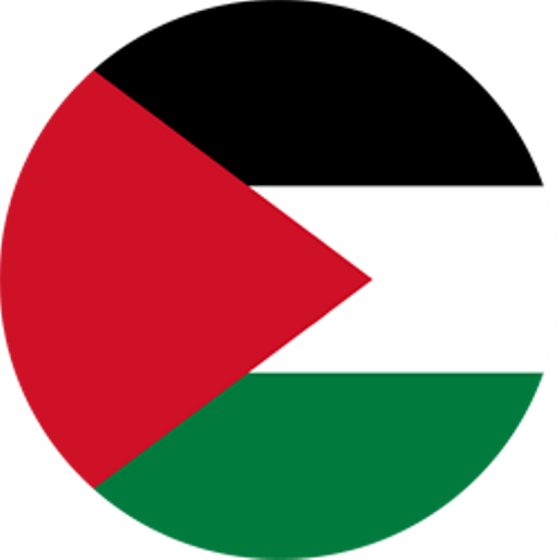 نوجوانان فلسطین