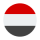 یمن